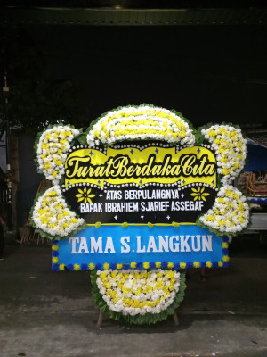 Papan Bunga Duka di Sigumpar